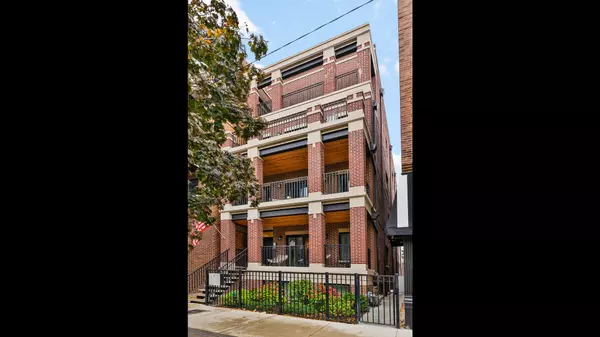 1316 W Wrightwood AVE #2, Chicago, IL 60614