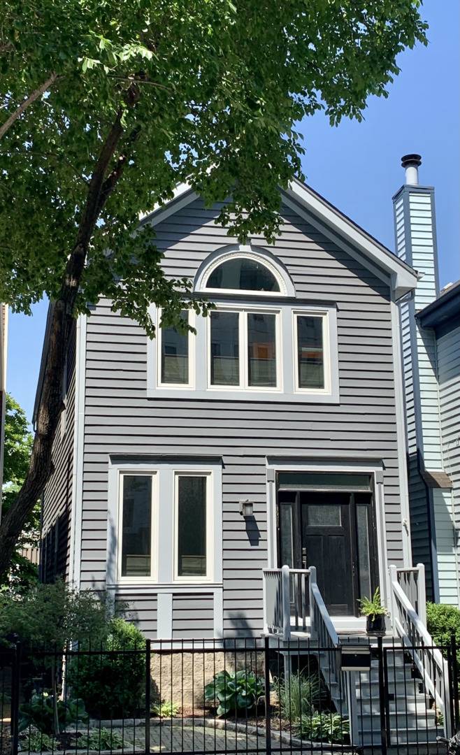 1242 S STATE ST, Chicago, IL 60605