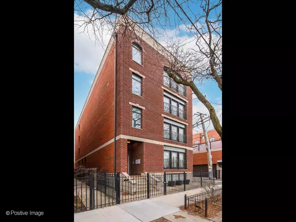 5006 N WESTERN AVE #2, Chicago, IL 60625