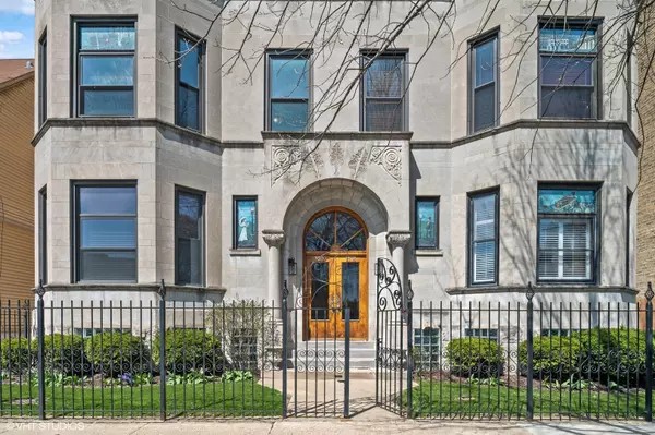1520 W Wilson AVE #2W, Chicago, IL 60640