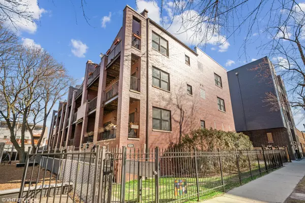 1220 W CARMEN AVE #5, Chicago, IL 60640