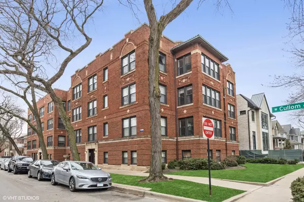 1510 W CULLOM AVE #D1, Chicago, IL 60613