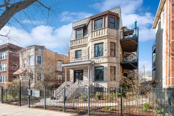 1254 W Winnemac AVE #3S, Chicago, IL 60640