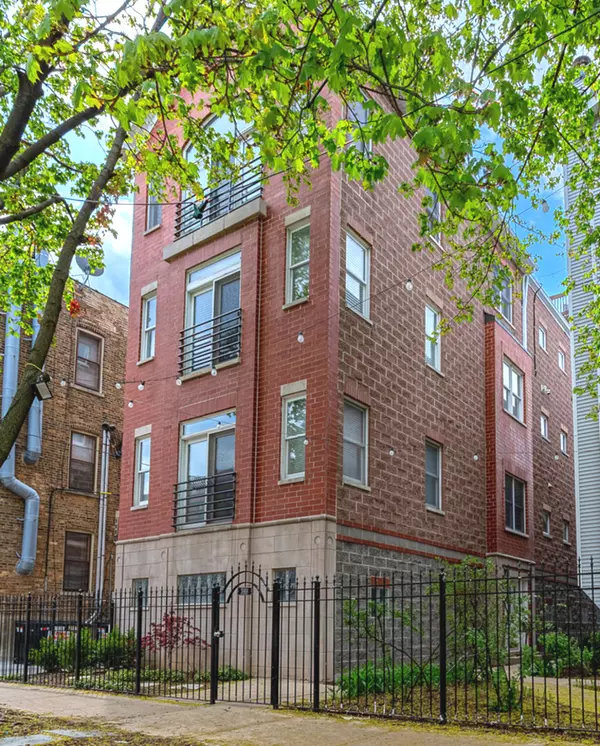 3918 N Greenview AVE #1E, Chicago, IL 60613