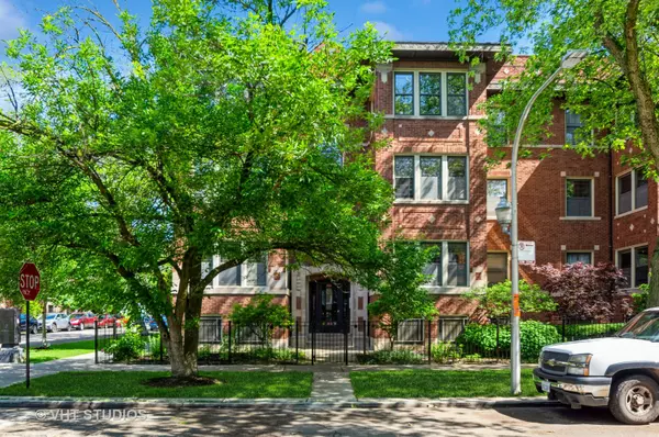 1444 W Lunt AVE #D1, Chicago, IL 60626