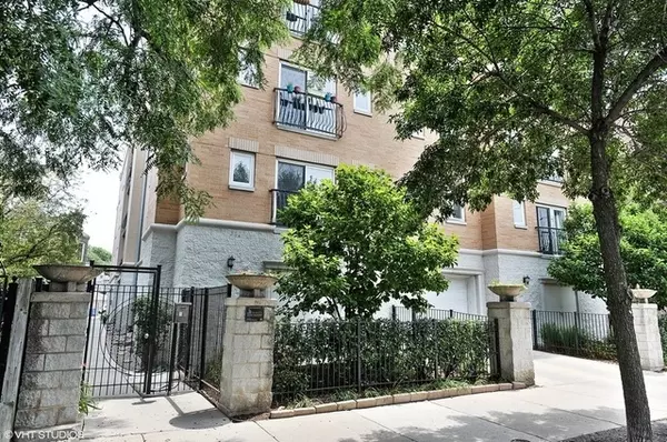 2021 N KEDZIE AVE #4D, Chicago, IL 60647