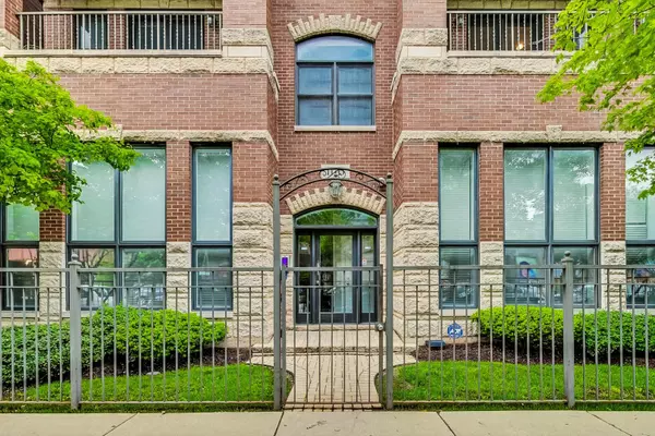 1116 W Hubbard ST #2E, Chicago, IL 60642