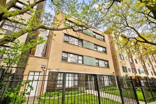 6007 N Kenmore AVE #301, Chicago, IL 60660