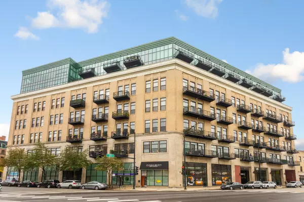 1645 W OGDEN AVE #619, Chicago, IL 60612