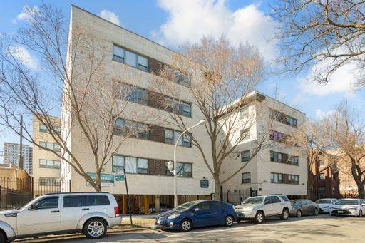 7616 N MARSHFIELD AVE #306, Chicago, IL 60626