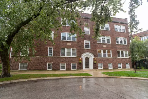 1219 W Jarvis AVE #1, Chicago, IL 60626