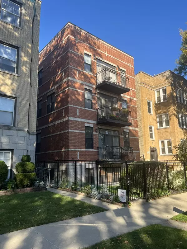 6428 N Fairfield AVE #2W, Chicago, IL 60645