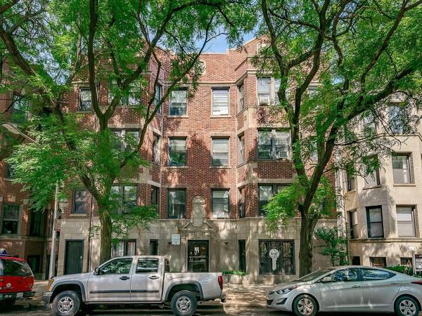 3727 N Pine Grove AVE #307, Chicago, IL 60613