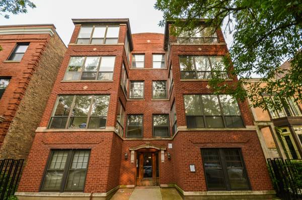 3709 N Fremont ST #G, Chicago, IL 60613