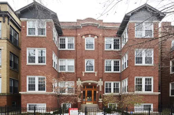 1321 W Winnemac AVE #3E, Chicago, IL 60640