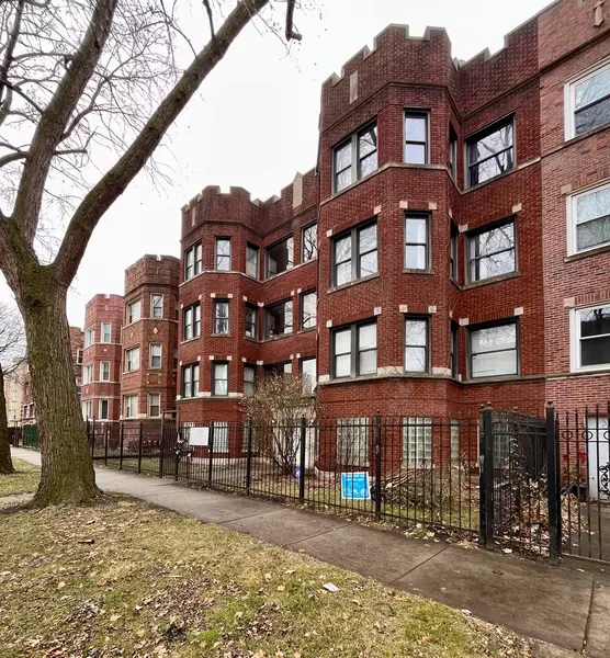 7628 S Essex AVE #1N, Chicago, IL 60649