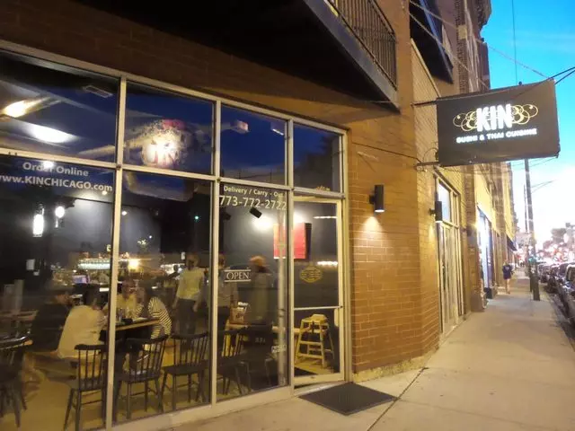 1132 N Milwaukee AVE #C1, Chicago, IL 60642