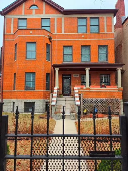 4458 S Greenwood AVE #1E, Chicago, IL 60653