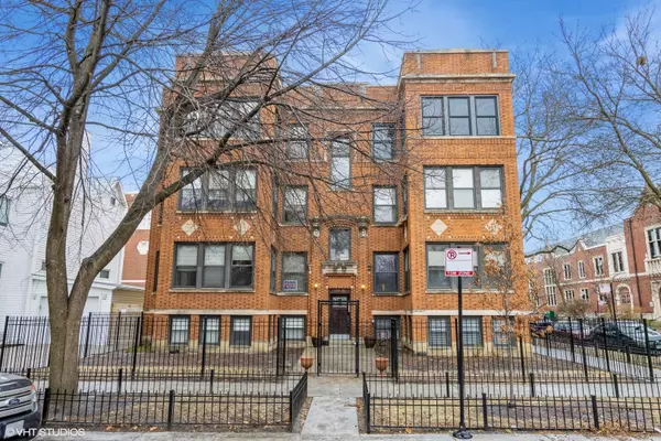 6701 N Bosworth AVE #BG, Chicago, IL 60626