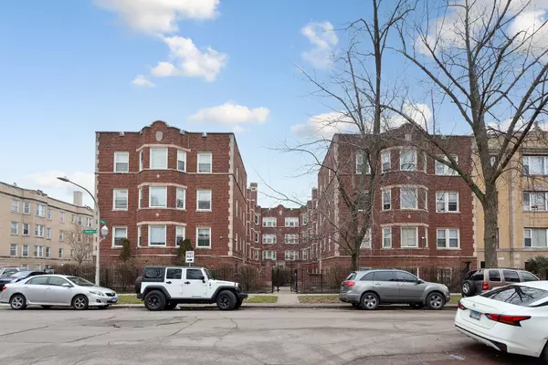 7389 N Damen AVE #2W, Chicago, IL 60645