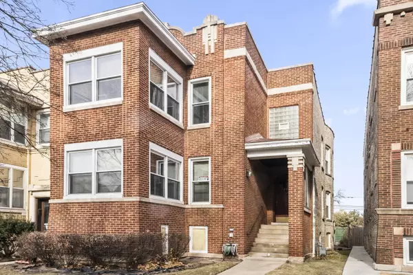 1244 W Arthur AVE #2, Chicago, IL 60626