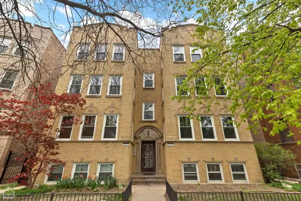 7546-48 N Oakley AVE,  Chicago,  IL 60645