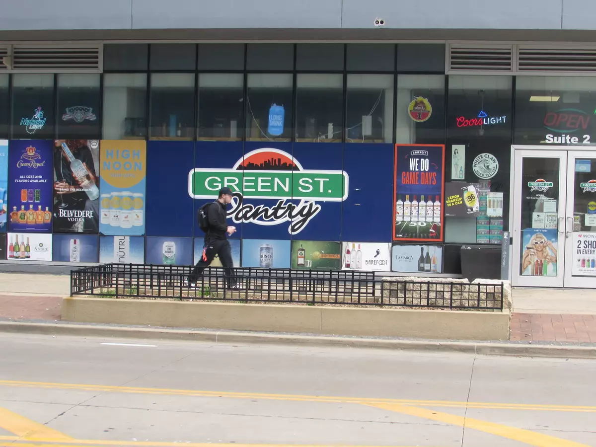 Champaign, IL 61820,308 E Green ST