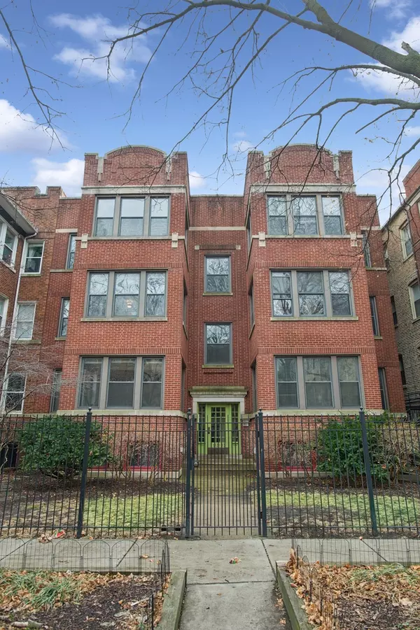 1531 W Fargo AVE #1E, Chicago, IL 60626