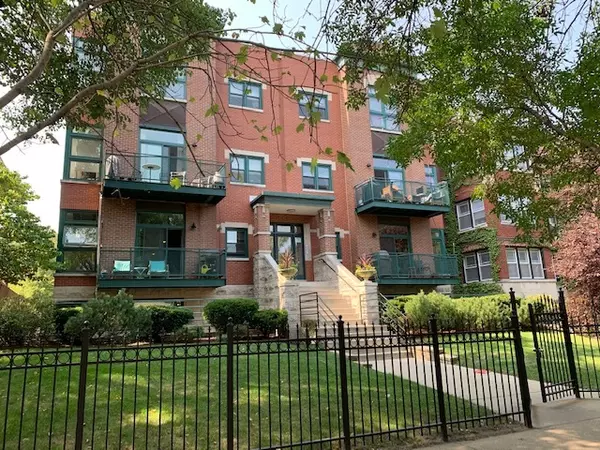 4646 N Beacon ST #G04, Chicago, IL 60640