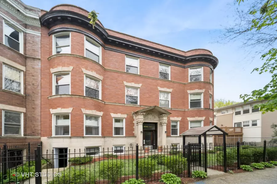 6122 S Greenwood AVE #1S, Chicago, IL 60637