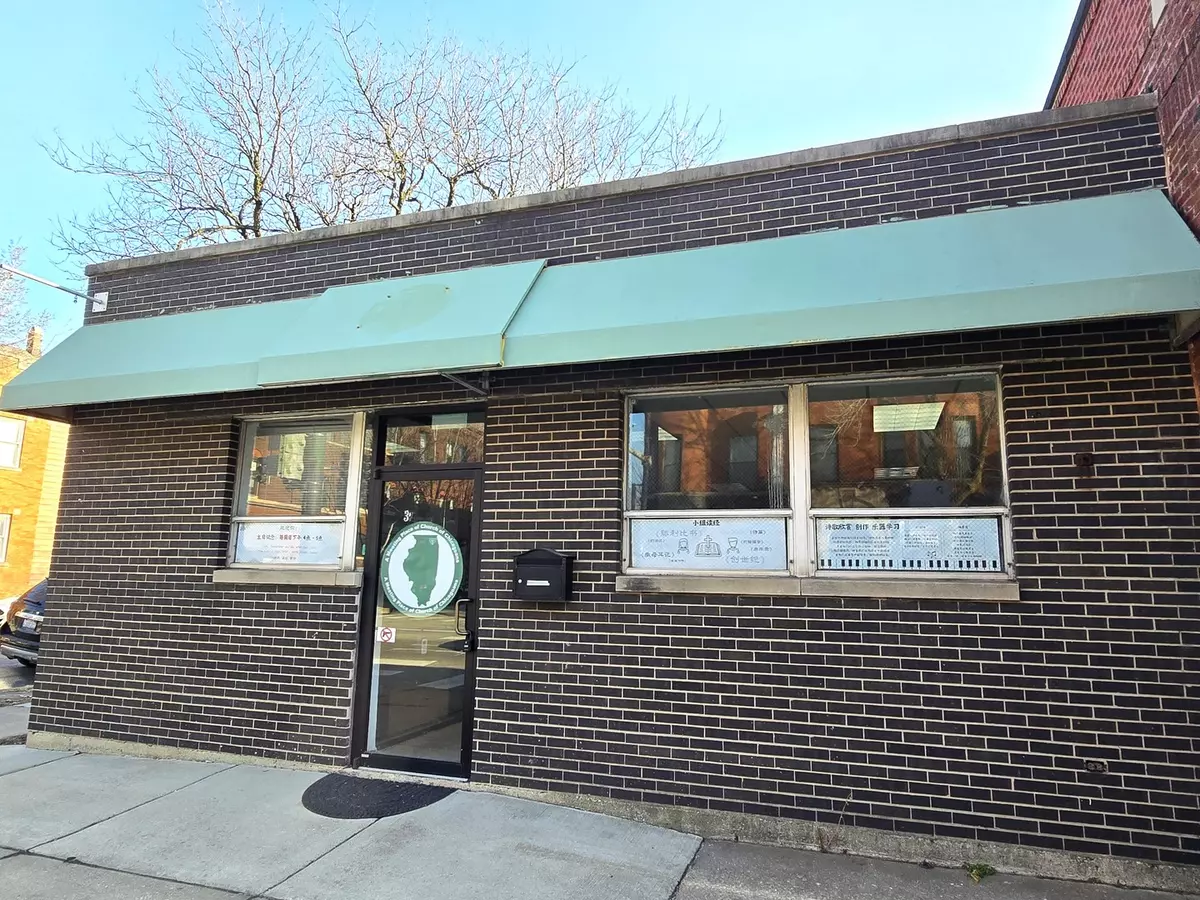 Chicago, IL 60616,301 W 31st ST