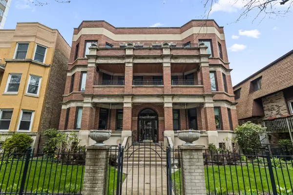 900 W Lakeside PL #2, Chicago, IL 60640