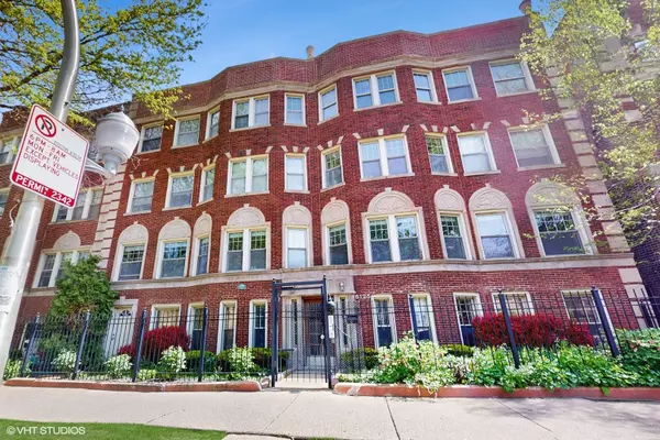 6125 N Hoyne AVE #4S, Chicago, IL 60659