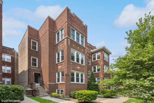 1621 W RASCHER AVE #2, Chicago, IL 60640