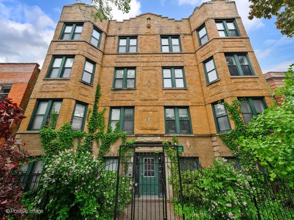2636 N Fairfield AVE #1N, Chicago, IL 60647