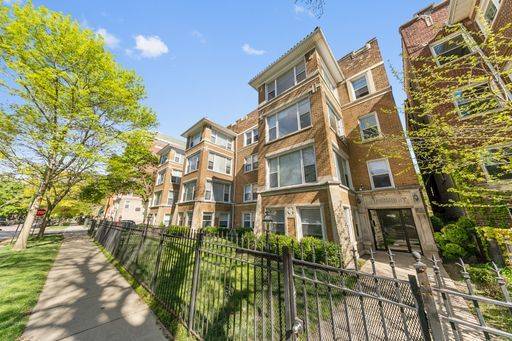 1456 W Fargo AVE #306, Chicago, IL 60626