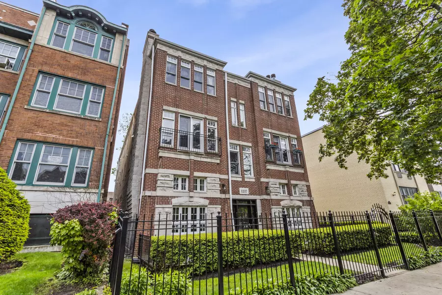 1237 W Farwell AVE #2W, Chicago, IL 60626