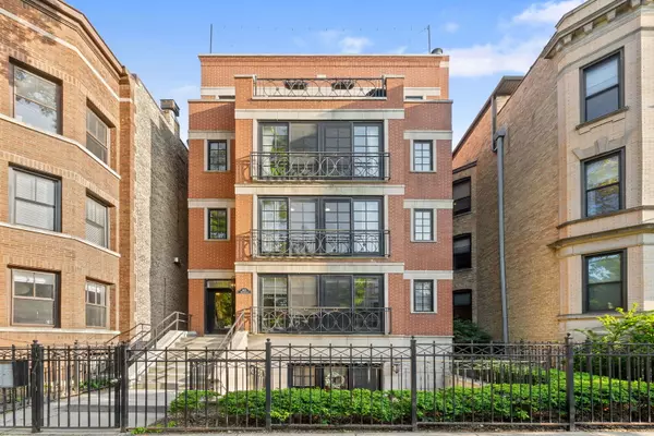 663 W Wellington AVE #1, Chicago, IL 60657