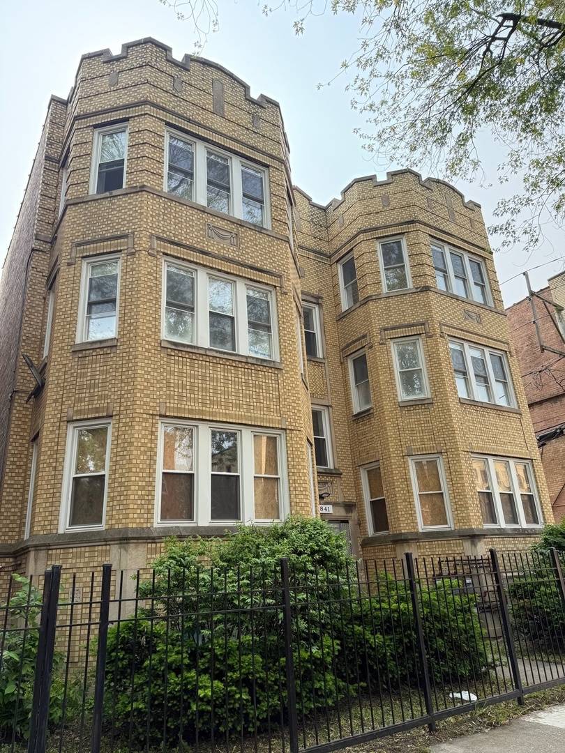 7841 S Essex AVE #3N, Chicago, IL 60649