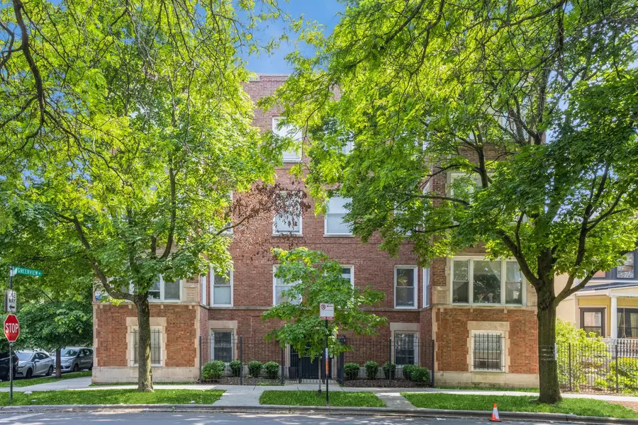 1515 W Pratt BLVD #3, Chicago, IL 60626