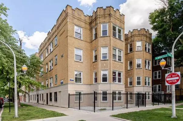 3053 W Argyle ST #2, Chicago, IL 60625