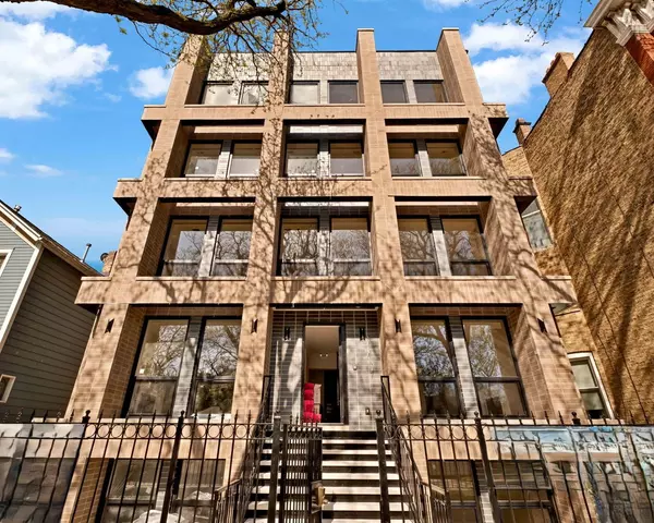 1646 N Orchard ST #1S, Chicago, IL 60614
