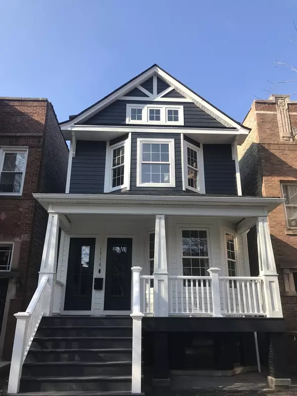 1716 W Balmoral AVE #G, Chicago, IL 60640