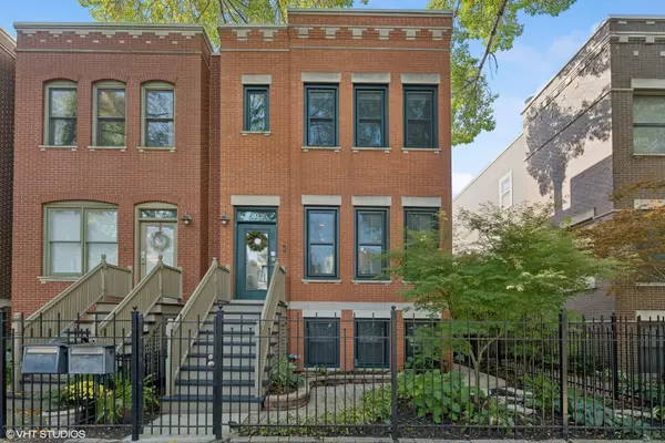 1862 N Wilmot AVE, Chicago, IL 60647