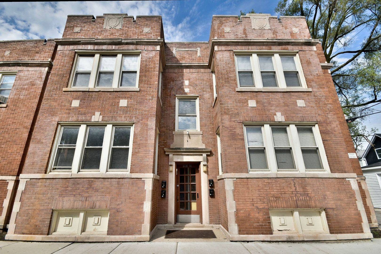 5900 W Ohio ST #1, Chicago, IL 60644