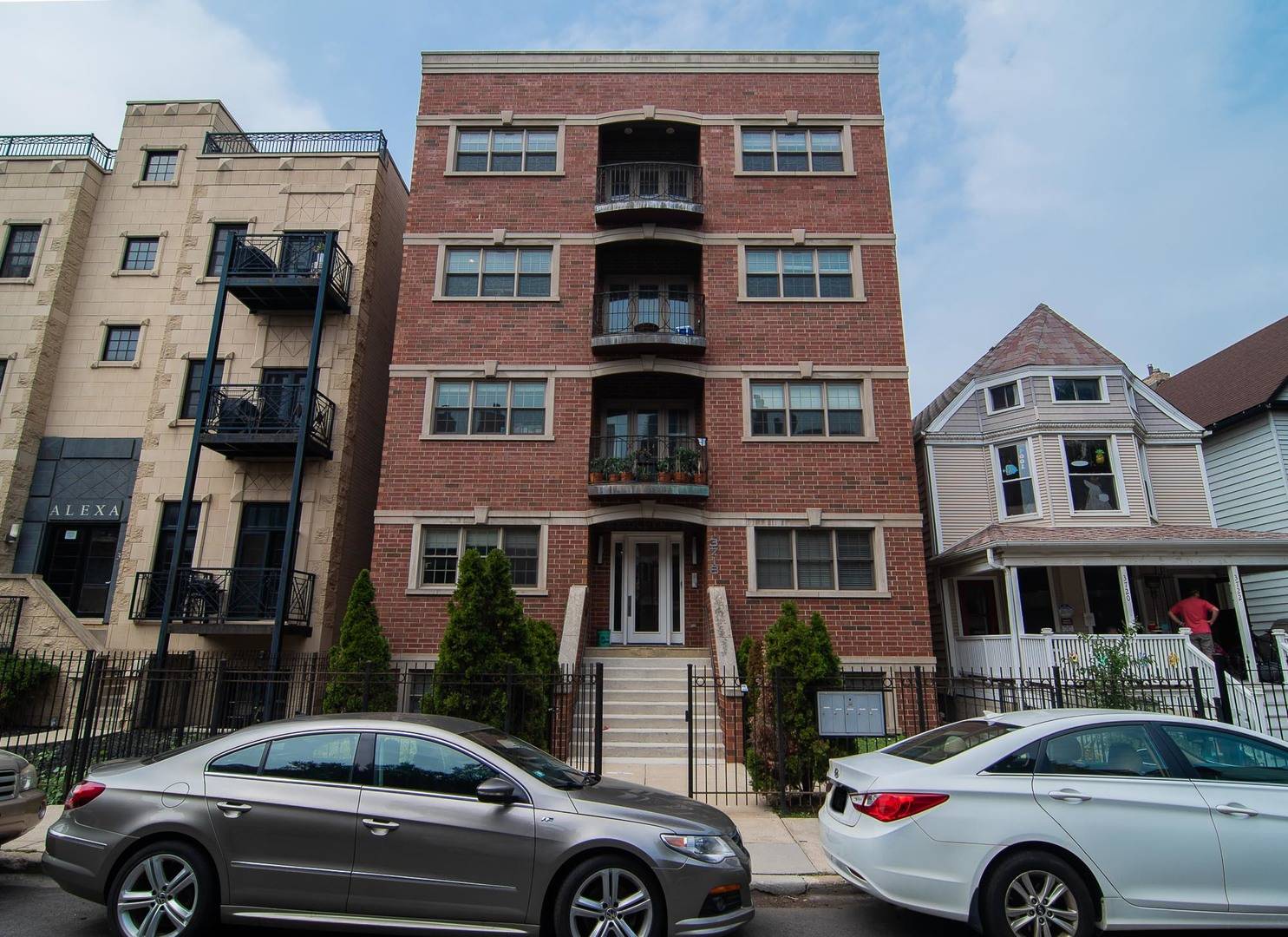 3718 N Wilton AVE #2, Chicago, IL 60613