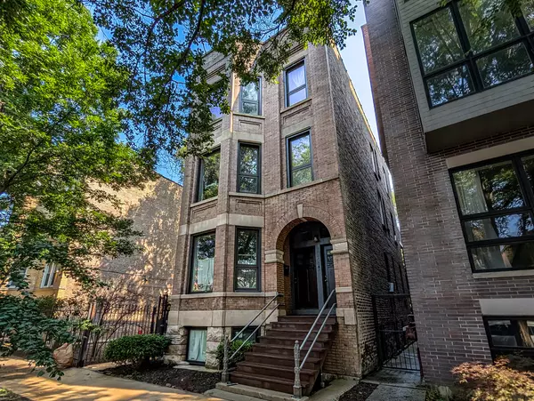 2641 W THOMAS ST, Chicago, IL 60622