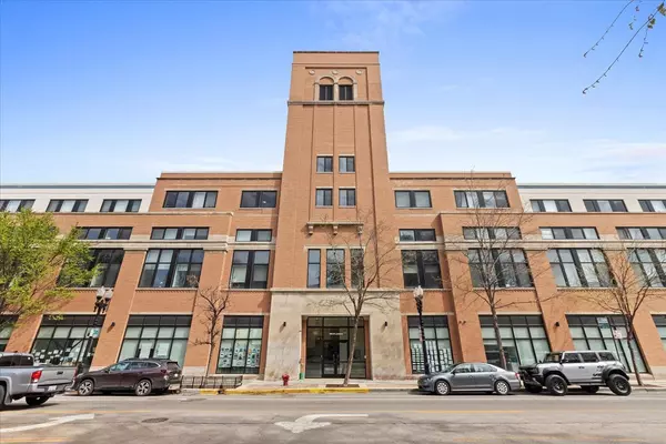1900 W Lawrence AVE #211, Chicago, IL 60640