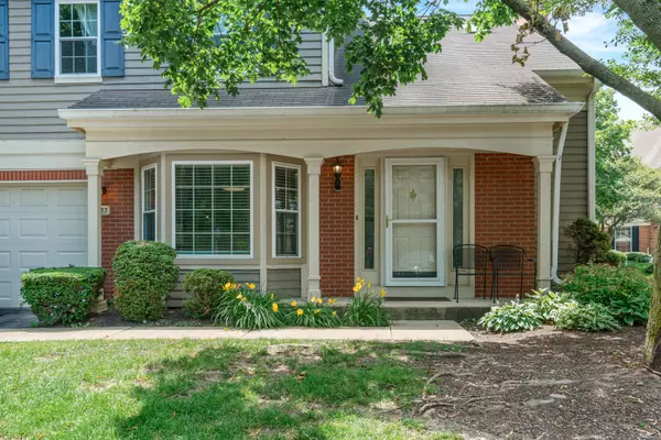 223 New Bridge CT, Palatine, IL 60067