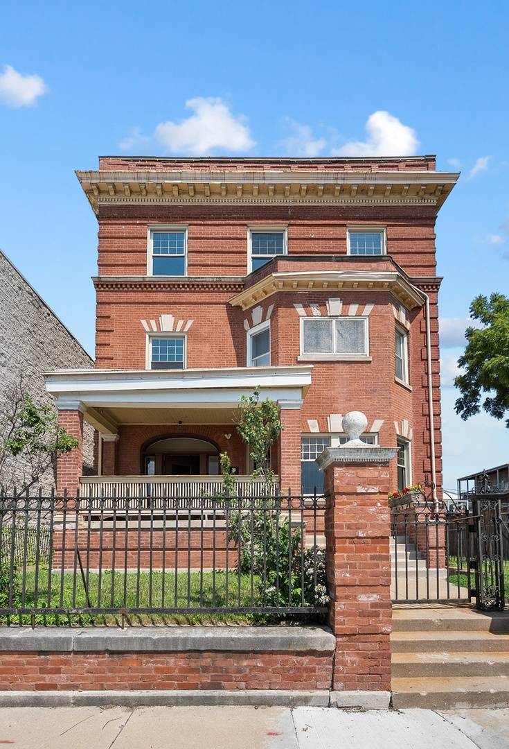 4541 S Forrestville AVE #1, Chicago, IL 60653